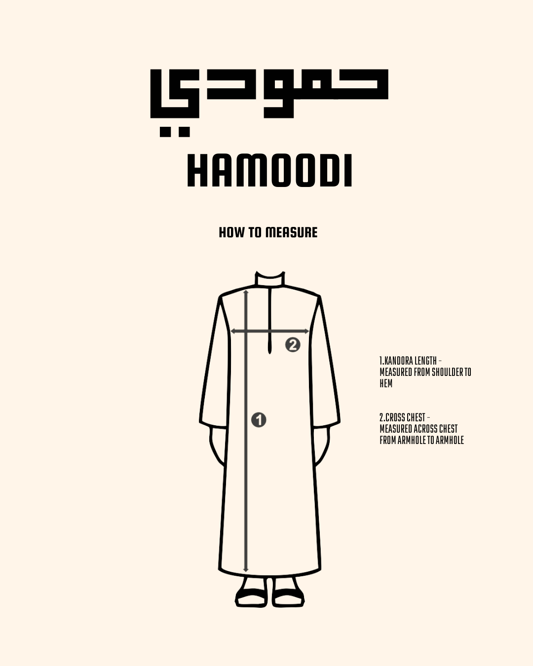 Hamoodi Thobe - Saeed
